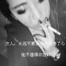 气量什么意思